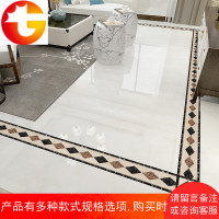 地板砖贴纸客厅波导线地脚线墙贴画自粘防水美化装饰瓷砖对角贴纸