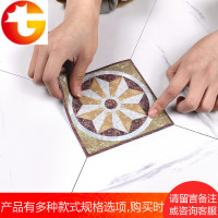 地面贴纸卧室客厅地板砖创意装饰防水墙贴画耐磨瓷砖对角贴纸欧式