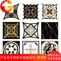 地面瓷砖装饰线条美缝贴纸自粘卧室客厅地板地砖对角贴花防水耐磨