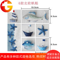 瓷砖墙面补洞家具遮瑕浴室厨房橱柜卫生间装饰眼孔自粘墙贴纸贴画