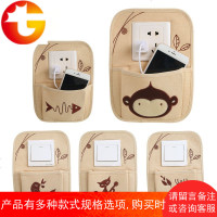 电源插座开关面板保护套充电带兜收纳标准开关罩布艺开关贴装饰贴