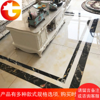 走廊地砖装饰自粘地面瓷砖线条客厅波导线贴纸餐厅边框线防水耐磨