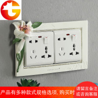 开关贴欧式墙贴插座贴树脂创意开关套保护套防尘罩欧式双位免邮