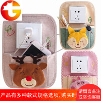 挂袋布艺开关贴墙贴可爱卡通开关套手机充电袋收纳兜插座装饰套