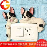 可爱法斗双开关贴墙贴灯开关保护套现代简约客厅3d立体树脂插座贴