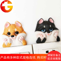 开关贴墙贴3d立体柴犬个性创意保护套现代简约客厅卧室可爱小狗贴