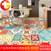 卫生间浴室瓷砖防水贴纸厨房地面创意装饰耐磨地贴自粘墙贴墙纸