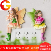 开关贴墙贴保护套客厅家用卧室插座装饰现代简约创意欧式树脂卡通
