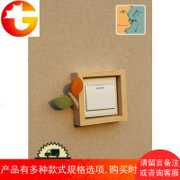 开关贴 插座装饰贴 手工制作 小小树苗免钉 多彩适用 多联订制