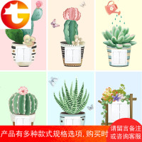 开关贴保护套客厅墙壁灯开关装饰墙贴插座套面板贴纸现代简约家用