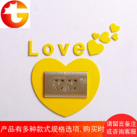 创意亚克力118型双开三开关保护套开关贴套墙贴画防尘罩插座贴