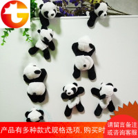 熊猫冰箱贴套装熊猫毛绒公仔毛绒磁性冰箱贴卡通创国宝大熊猫磁贴