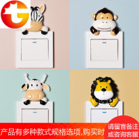 欧式可爱动物开关贴家居饰品树脂墙贴创意装饰套开关保护套插座贴