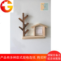 开关贴 生叶树装饰开关贴免钉 手工制作 尺寸订制 多彩可选