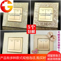 简约皮革开关装饰开关套墙饰电源插座套开关贴墙贴保护套推荐