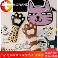 小鱼家 可爱猫咪爪子豹纹条纹猫咪磁性冰箱贴瓶起子起瓶器