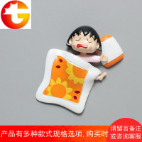 创意可爱睡觉小丸子盖被子冰箱贴 磁贴 冰箱家居装饰磁力贴留言贴