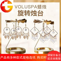 香薰蜡烛杯梦幻旋转烛台摆件家用旋转木马烛光晚餐创意情人节礼物