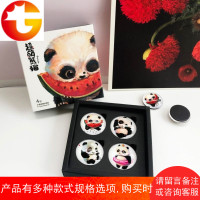 可爱萌熊盒装冰箱贴合集优惠 中国成都纪念品伴手礼
