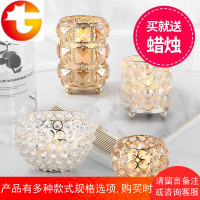 欧式蜡烛杯美式北欧水晶烛台家用金色摆件浪漫烛杯餐桌香薰蜡烛台