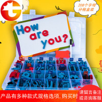 磁性英文大写小写字母冰箱贴益智儿童英语学生玩具教具黑板画板贴