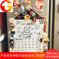 ins行北欧小房子冰箱贴留言板软磁整片磁 买就送萝卜磁贴