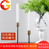 北欧ins风轻奢金属烛台摆件 浪漫复古咖啡样板房西餐厅蜡烛装饰品
