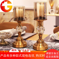 欧式水晶烛台家居饰品餐桌摆件美式浪漫烛光晚餐道具装饰品蜡烛台
