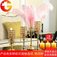 金色水晶烛台蜡烛摆件北欧式家用餐桌装饰简约创意铁艺烛光晚餐