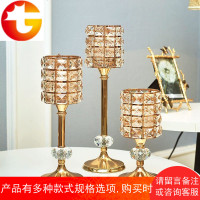 欧式水晶金色烛台 北欧装饰客厅餐桌婚礼酒店样板房浪漫蜡烛台