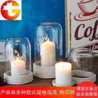欧式玻璃罩白色麻绳防风烛台蜡烛灯法式浪漫装饰摆件 送蜡烛托盘
