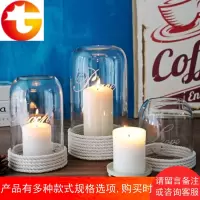 欧式玻璃罩白色麻绳防风烛台蜡烛灯法式浪漫装饰摆件 送蜡烛托盘