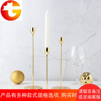 北欧轻奢风铁艺镀金烛台餐桌浪漫摆件欧式样板房装饰品优雅蜡烛台