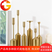 北欧金色电镀烛台欧式轻奢金属工艺品蜡烛烛台六件套样板间摆件