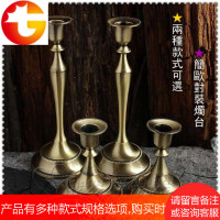 简欧式合金属烛光晚餐蜡烛台婚庆摆件美式西餐桌单头复古浪漫蜡台