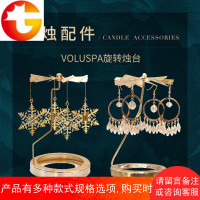 香薰蜡烛杯梦幻旋转烛台浪漫走马灯欧式风车追梦创意摆件个性配件