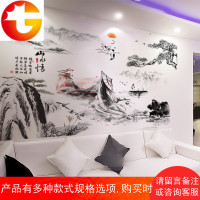 3d立体墙贴瓷砖贴纸客厅背景墙壁装饰山水画风景贴画墙纸壁纸自粘