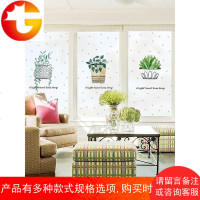 北欧ins玻璃贴纸透光不透明卫生间窗户贴纸阳台窗花贴膜玻璃纸