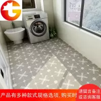 厨房地面防水防滑耐磨地贴ins装饰瓷砖贴纸自粘阳台地砖翻新墙贴