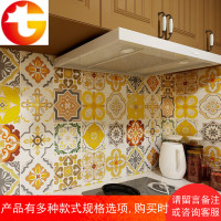 厨房防油贴纸墙贴瓷砖自粘耐高温卫生间防水墙纸纯色北欧浴室贴画