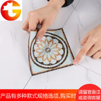 地砖贴纸客厅地板砖地面美化装饰墙贴画欧式自粘防水瓷砖对角贴纸