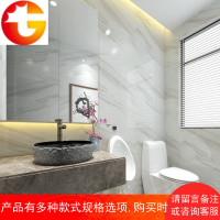 大理石纹墙纸厨房防油贴纸防潮自粘壁纸瓷砖贴卫生间浴室防水墙贴