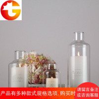 北欧防风玻璃罩香薰蜡烛烛台西餐桌烛光晚餐浪漫道具家用装饰摆件