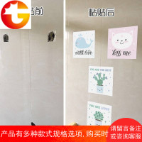 家用墙贴补洞防水墙面装饰贴纸遮瑕瓷砖厨房卫生间宿舍墙纸自粘