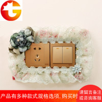 布艺双开插座贴开关套蕾丝刺绣开关保护套 蕾丝双开 开关贴