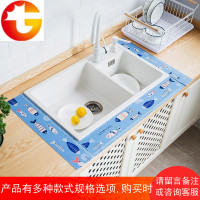 自粘厨房水槽洗菜盆吸水贴洗漱台防水马桶吸湿贴防污浴室玻璃贴纸