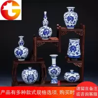 景德镇陶瓷器仿古青花手绘迷你小花瓶花插茶道水培创意博古架摆件
