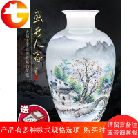 景德镇陶瓷摆件手绘大花瓶插干花中式办公室客厅玄关工艺礼品摆设