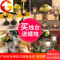 欧式烛台家用美式北欧复古摆件烛光晚餐道具浪漫灯餐桌香薰蜡烛台