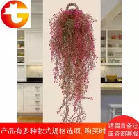 仿真花藤条花藤假花绢花金钟柳壁挂客厅空调管道墙面装饰室内植物